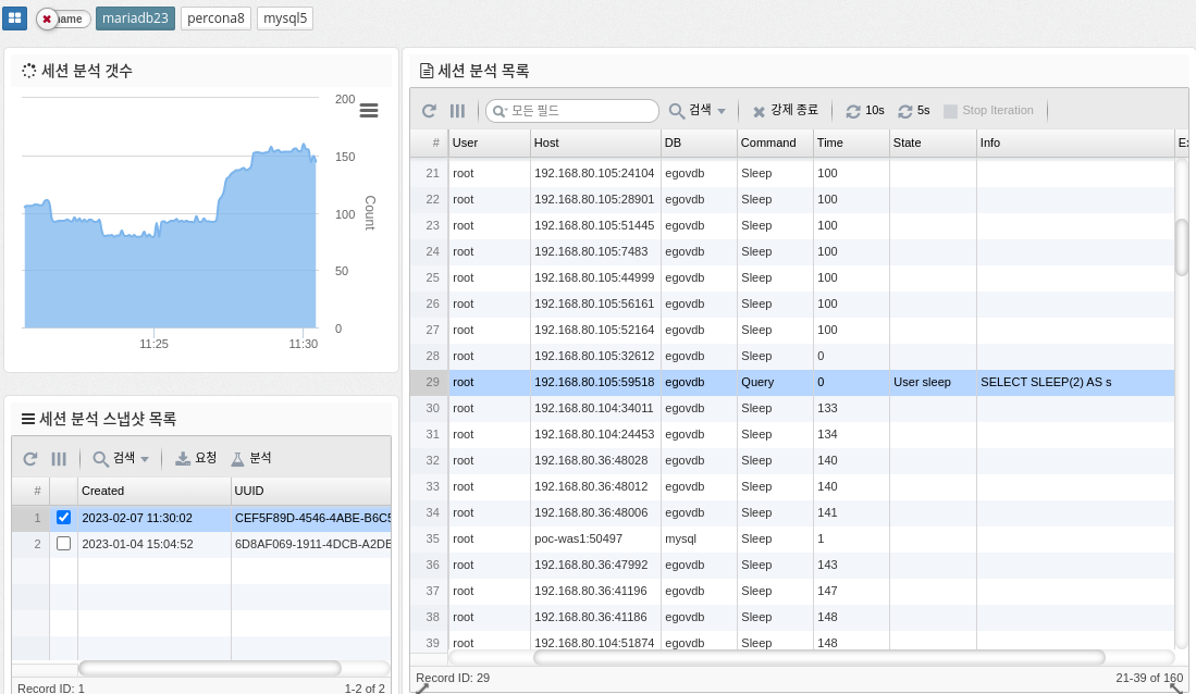 image 2022 12 27 11 02 49 731