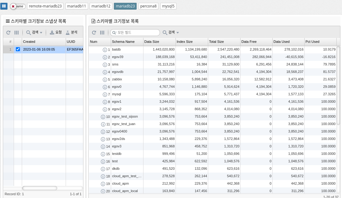 image 2022 12 28 15 07 57 373