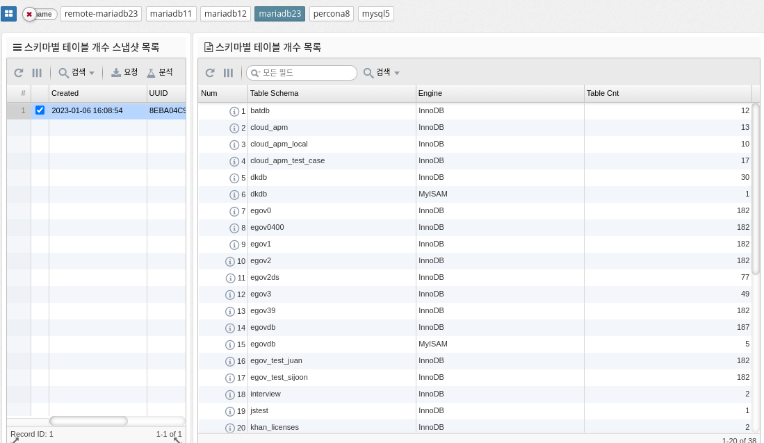 image 2022 12 28 15 09 00 250