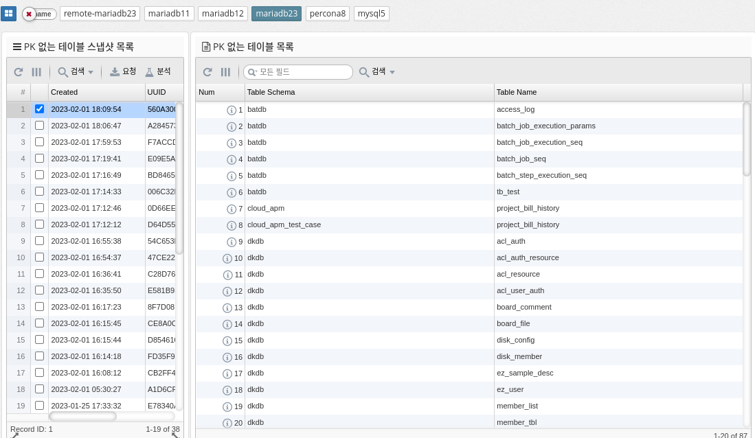 image 2022 12 28 15 09 58 548