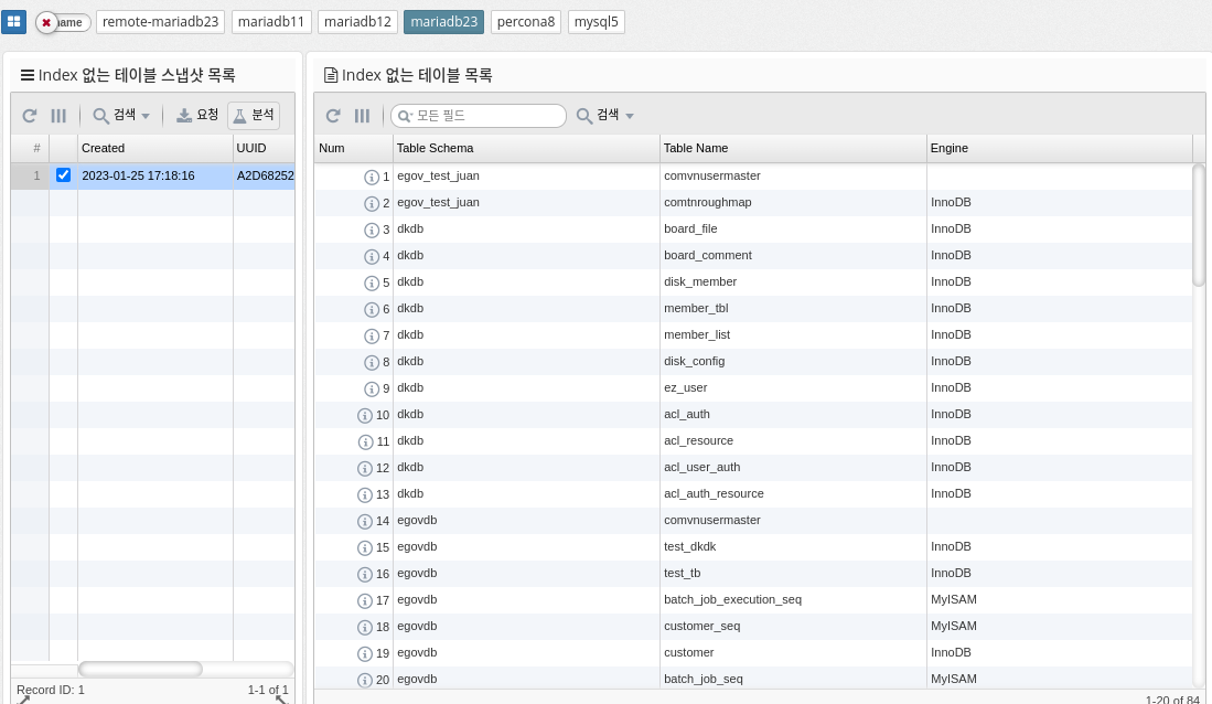 image 2022 12 28 15 10 44 708