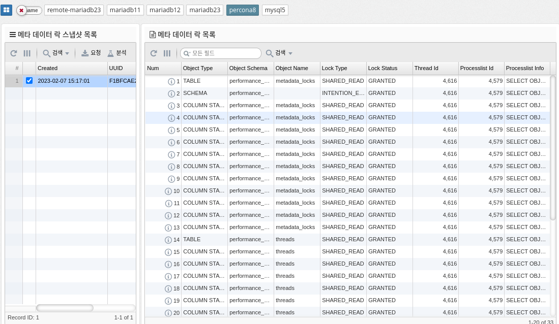 image 2022 12 28 15 39 44 712