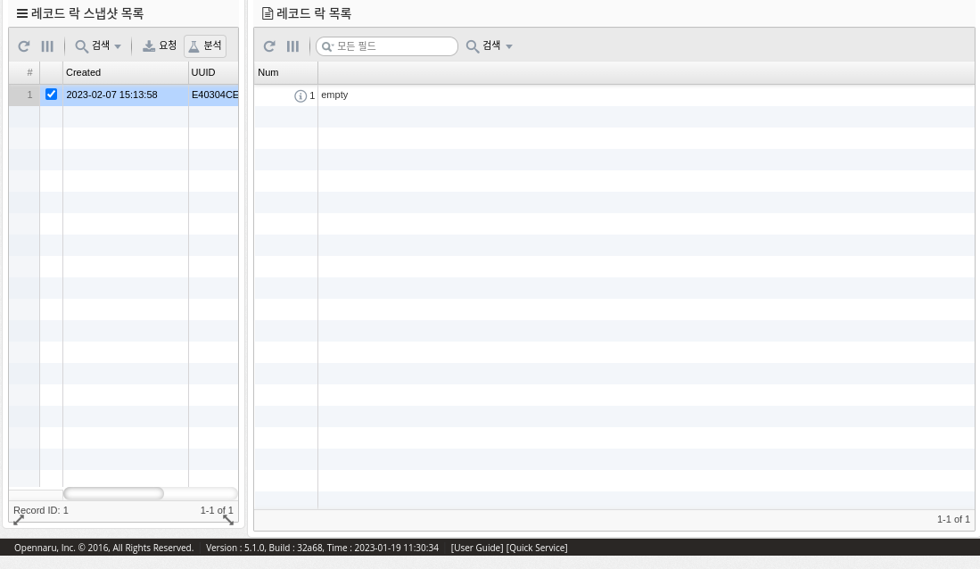 image 2022 12 28 15 40 51 327