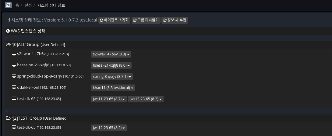 image 2022 12 28 17 09 25 899