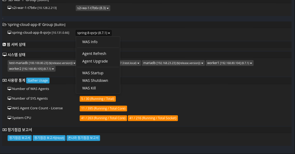 image 2022 12 28 17 12 05 563