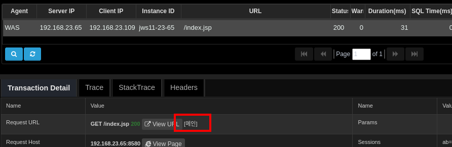 image 2022 12 28 17 36 55 409