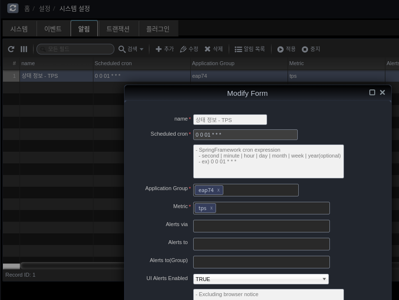 image 2022 12 28 17 40 29 778