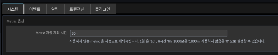 image 2022 12 28 18 09 06 275