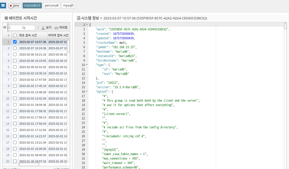 image 2023 02 07 11 12 27