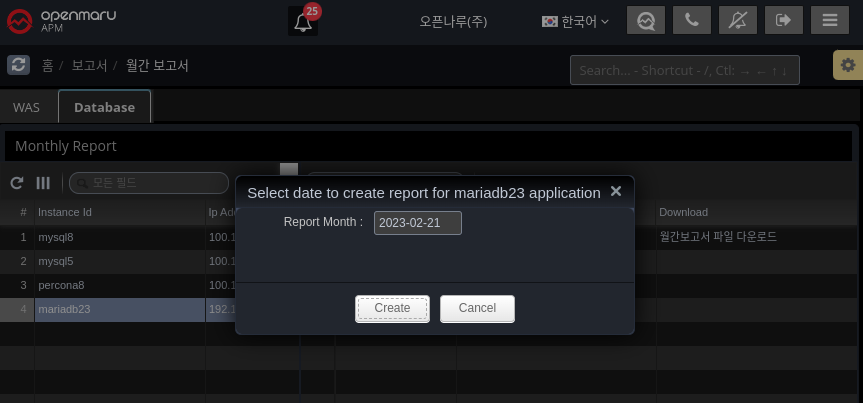 image 2023 02 21 17 00 02 544